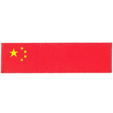 JULIUS K9 Velcro Flag Patch SMALL